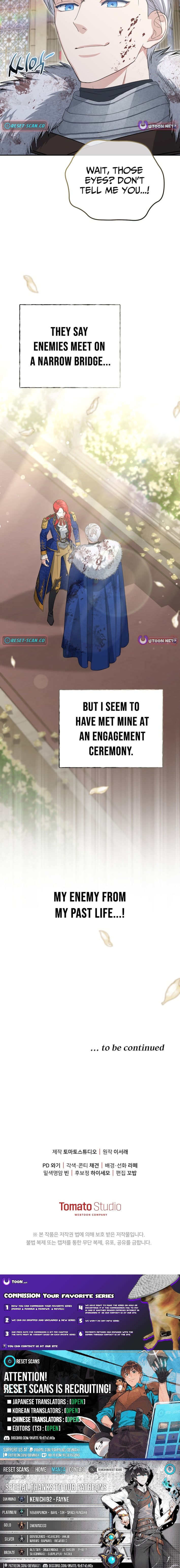 Read Enemies Meet at the Engagement Ceremony Manga Online
