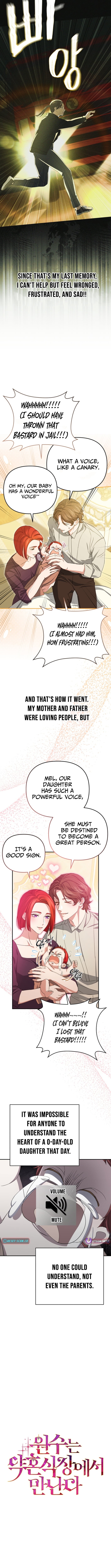 Read Enemies Meet at the Engagement Ceremony Manga Online