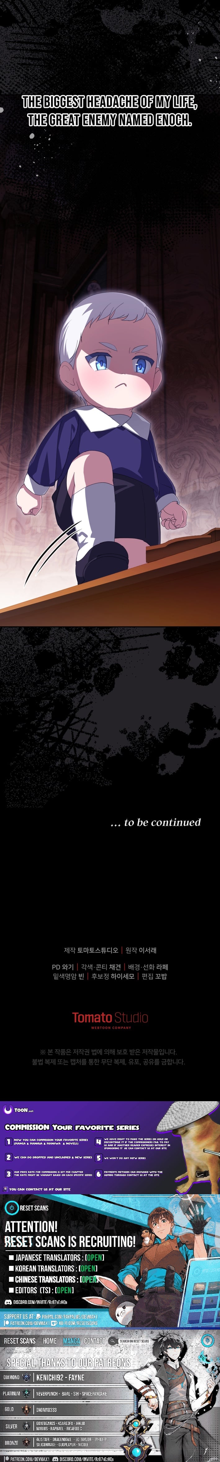 Read Enemies Meet at the Engagement Ceremony Manga Online