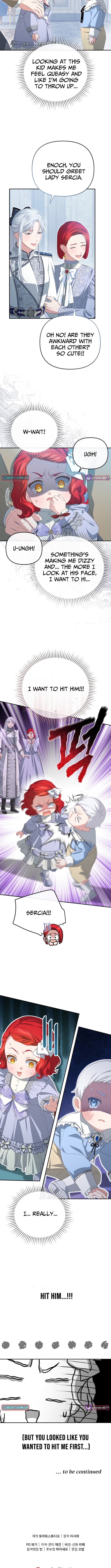 Read Enemies Meet at the Engagement Ceremony Manga Online