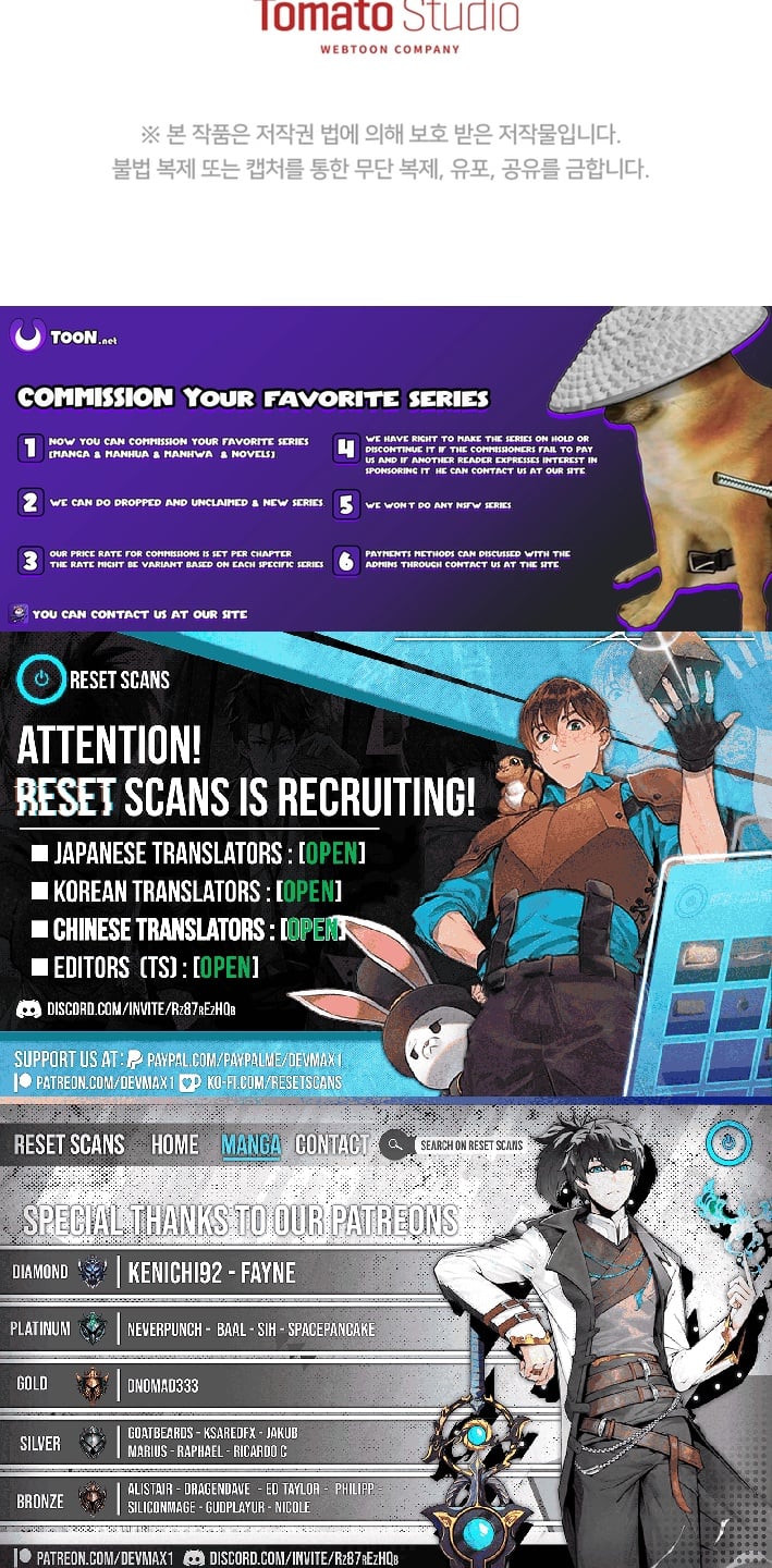 Read Enemies Meet at the Engagement Ceremony Manga Online