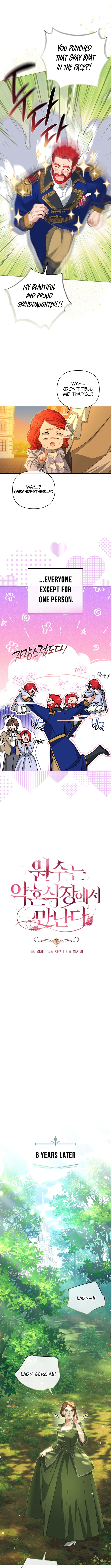 Read Enemies Meet at the Engagement Ceremony Manga Online