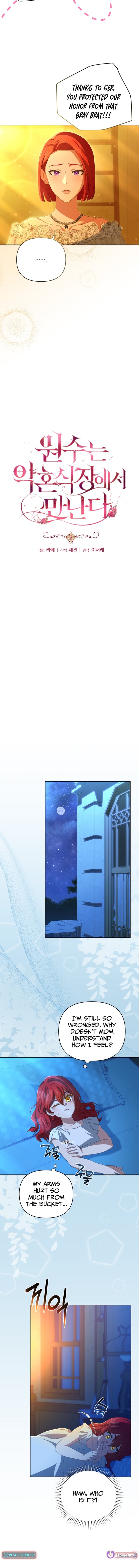 Read Enemies Meet at the Engagement Ceremony Manga Online