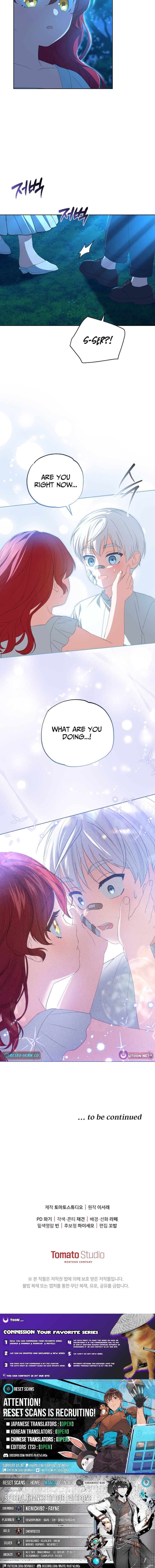 Read Enemies Meet at the Engagement Ceremony Manga Online