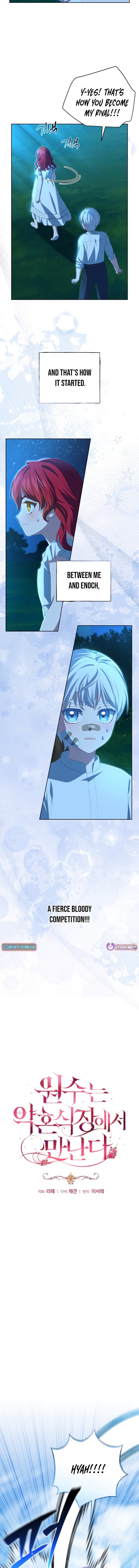 Read Enemies Meet at the Engagement Ceremony Manga Online