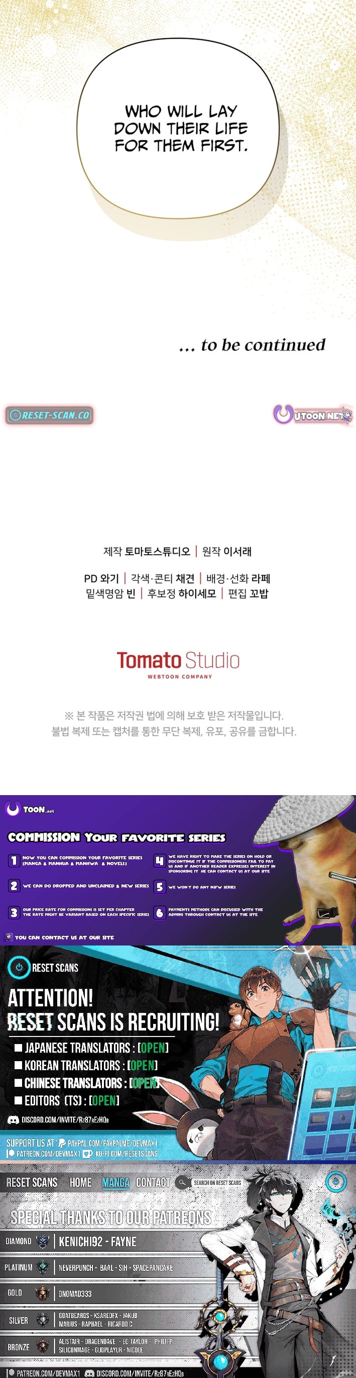 Read Enemies Meet at the Engagement Ceremony Manga Online