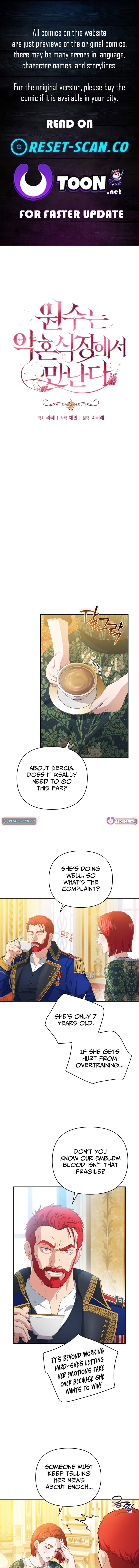 Read Enemies Meet at the Engagement Ceremony Manga Online