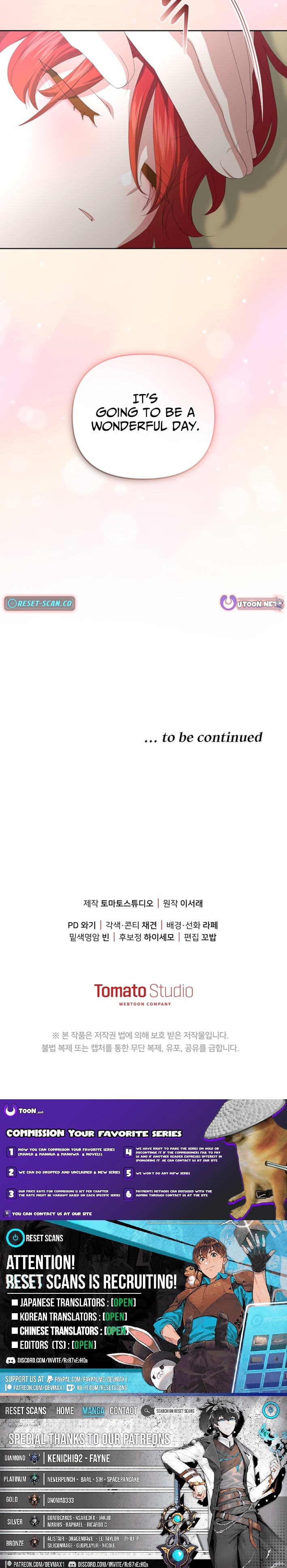 Read Enemies Meet at the Engagement Ceremony Manga Online