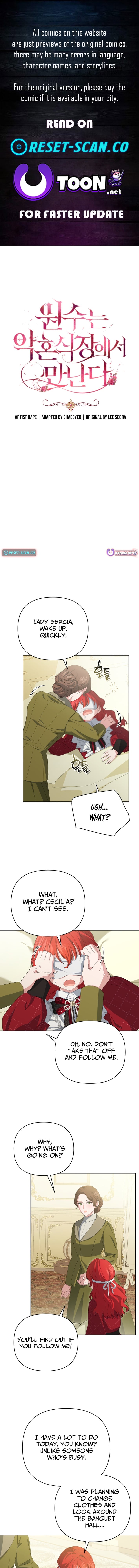 Read Enemies Meet at the Engagement Ceremony Manga Online