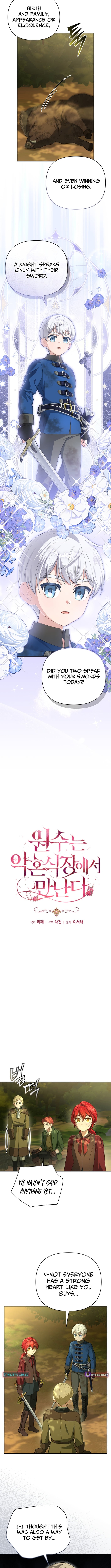 Read Enemies Meet at the Engagement Ceremony Manga Online