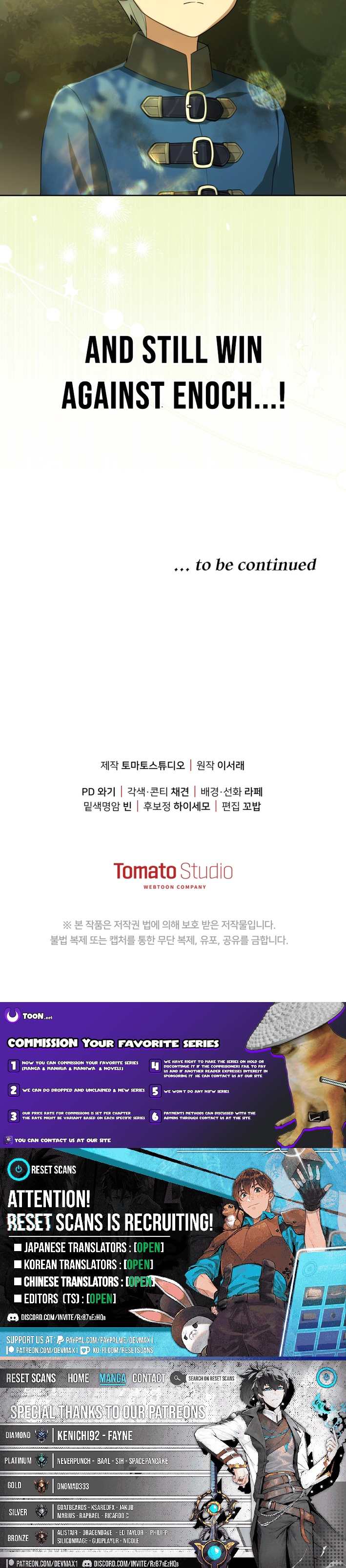 Read Enemies Meet at the Engagement Ceremony Manga Online