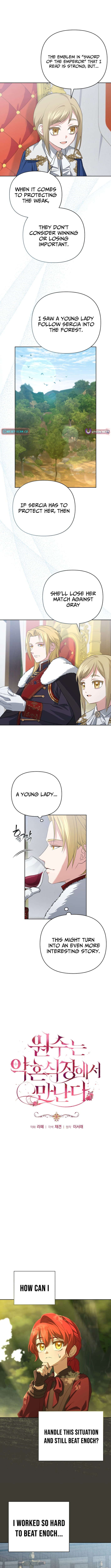 Read Enemies Meet at the Engagement Ceremony Manga Online