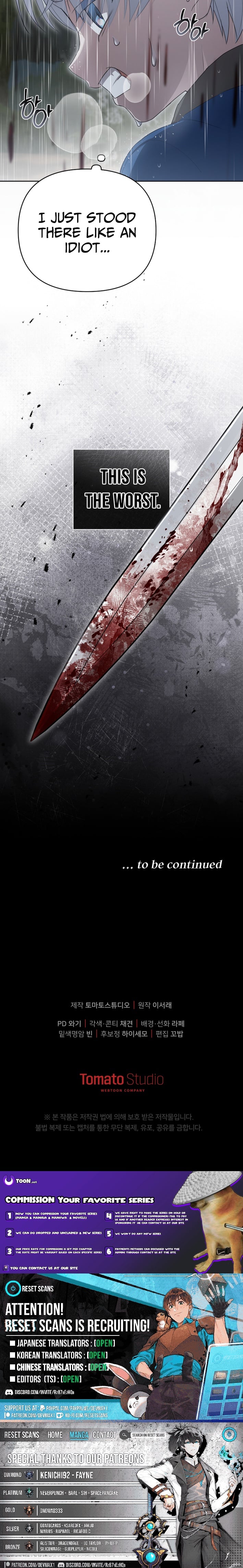 Read Enemies Meet at the Engagement Ceremony Manga Online