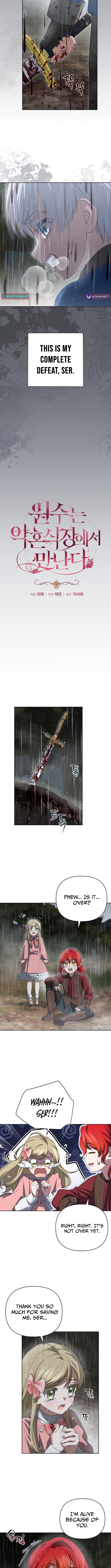 Read Enemies Meet at the Engagement Ceremony Manga Online