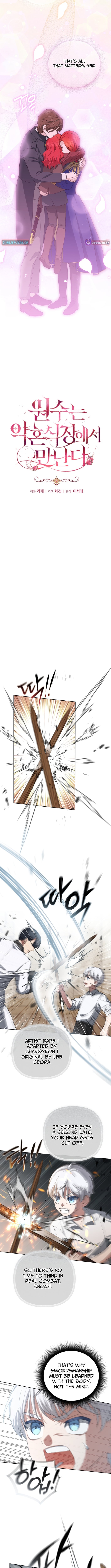 Read Enemies Meet at the Engagement Ceremony Manga Online