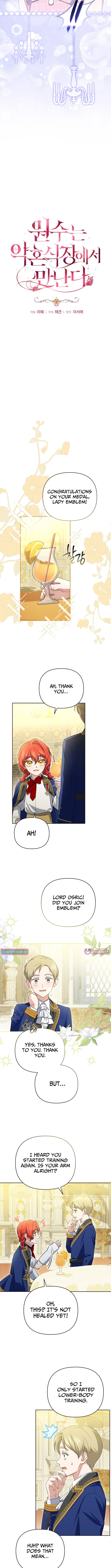 Read Enemies Meet at the Engagement Ceremony Manga Online