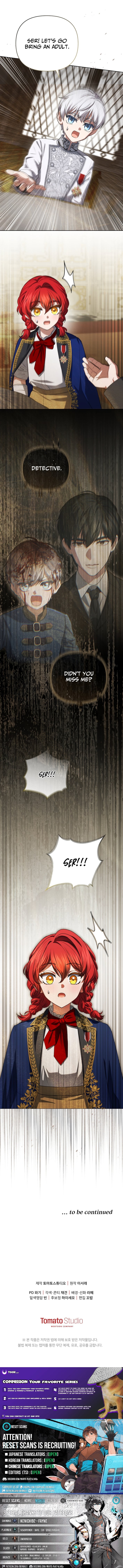 Read Enemies Meet at the Engagement Ceremony Manga Online