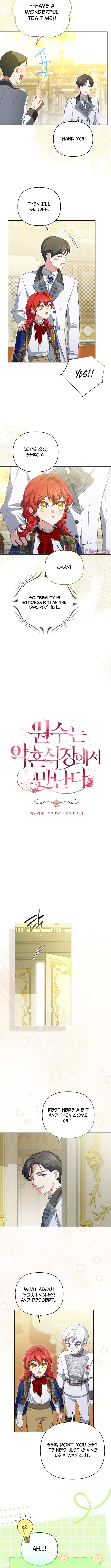 Read Enemies Meet at the Engagement Ceremony Manga Online