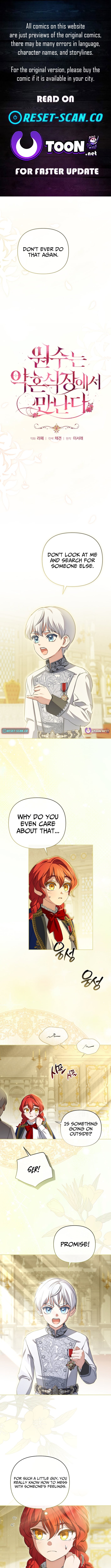 Read Enemies Meet at the Engagement Ceremony Manga Online