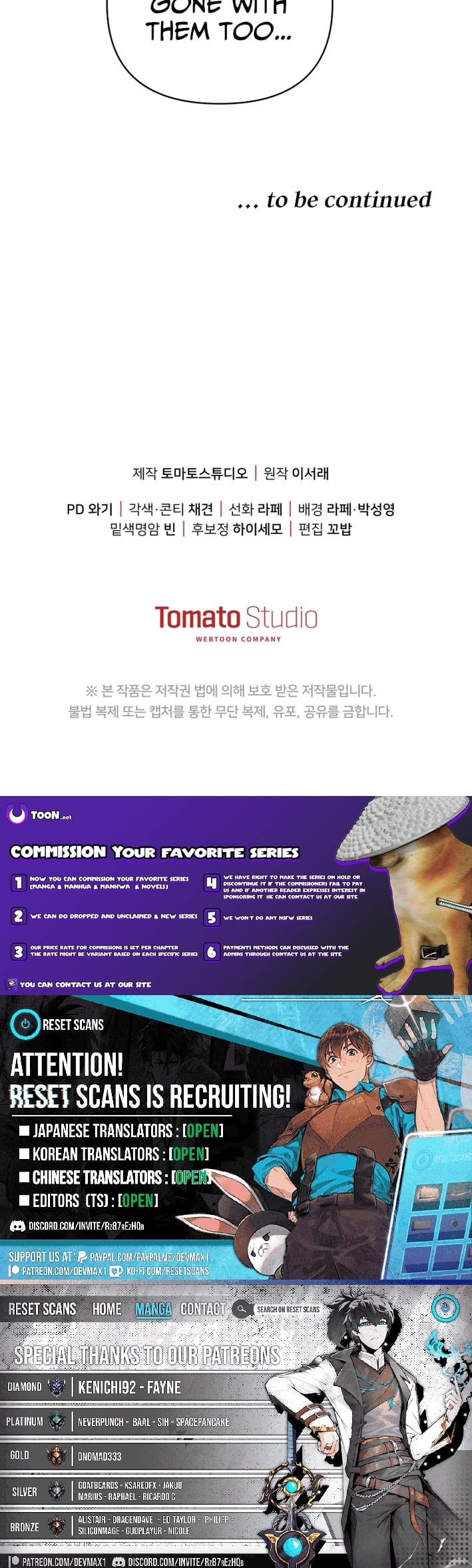 Read Enemies Meet at the Engagement Ceremony Manga Online