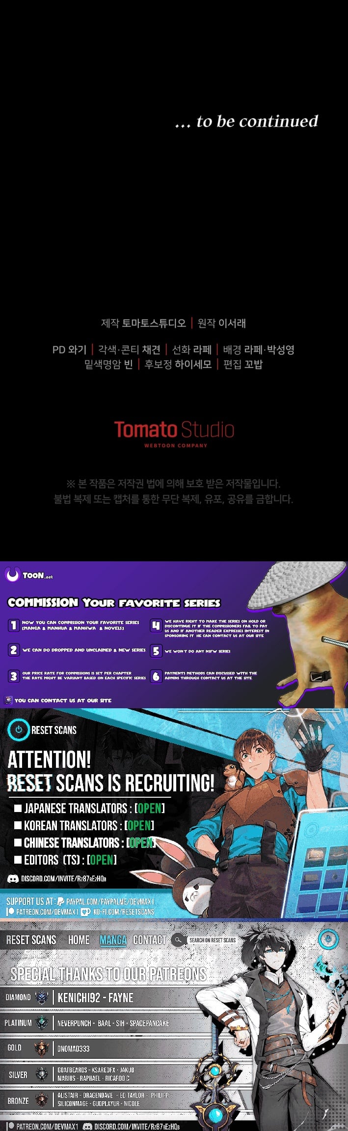 Read Enemies Meet at the Engagement Ceremony Manga Online