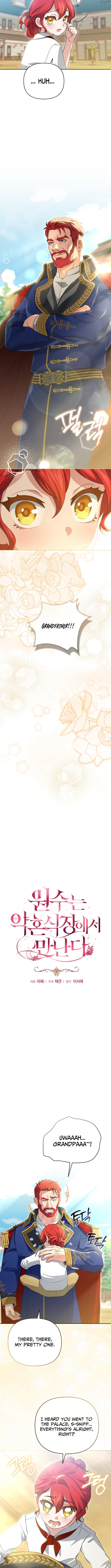 Read Enemies Meet at the Engagement Ceremony Manga Online