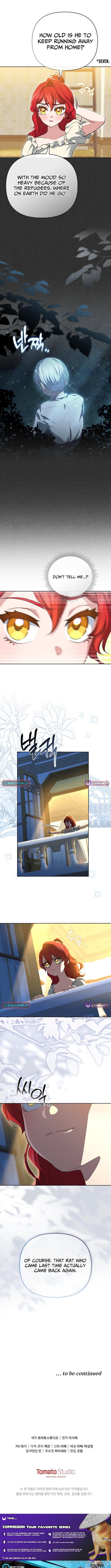 Read Enemies Meet at the Engagement Ceremony Manga Online