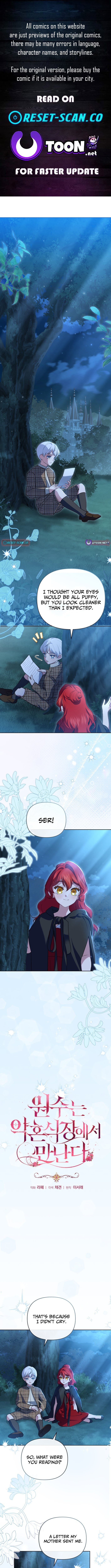 Read Enemies Meet at the Engagement Ceremony Manga Online