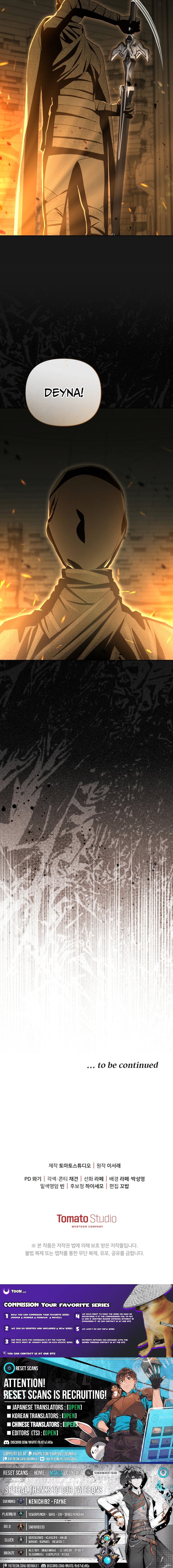 Read Enemies Meet at the Engagement Ceremony Manga Online