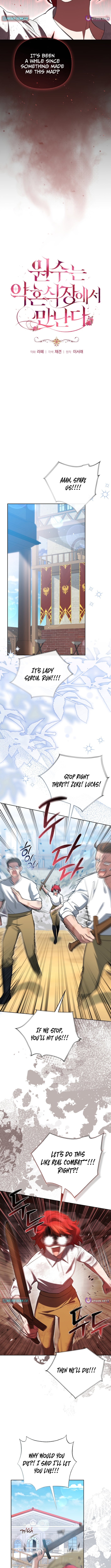 Read Enemies Meet at the Engagement Ceremony Manga Online