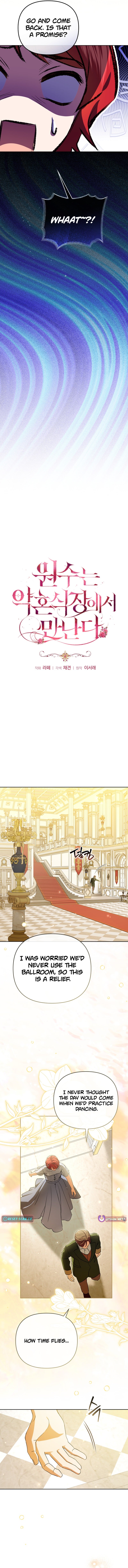 Read Enemies Meet at the Engagement Ceremony Manga Online