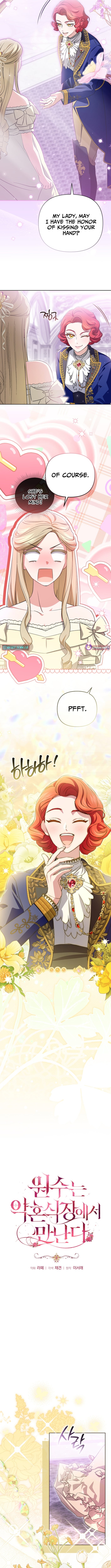 Read Enemies Meet at the Engagement Ceremony Manga Online