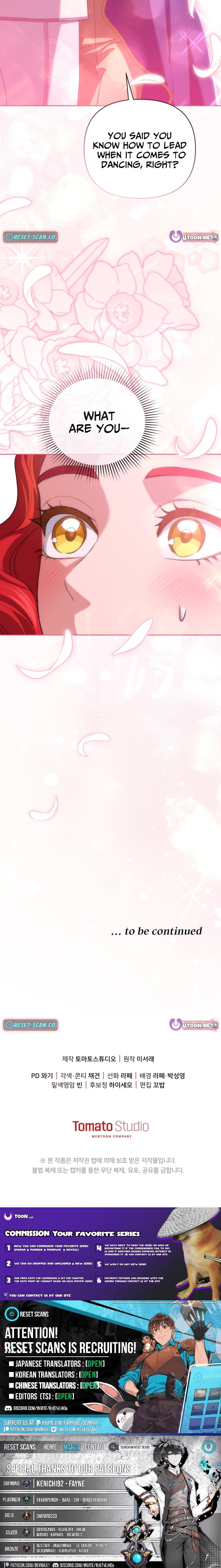 Read Enemies Meet at the Engagement Ceremony Manga Online