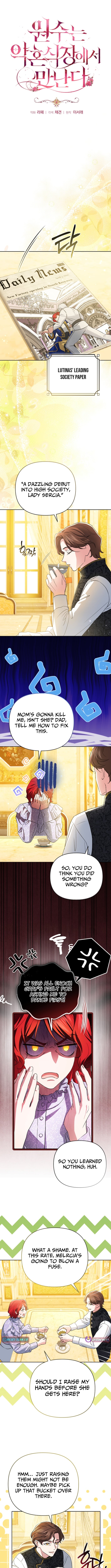 Read Enemies Meet at the Engagement Ceremony Manga Online