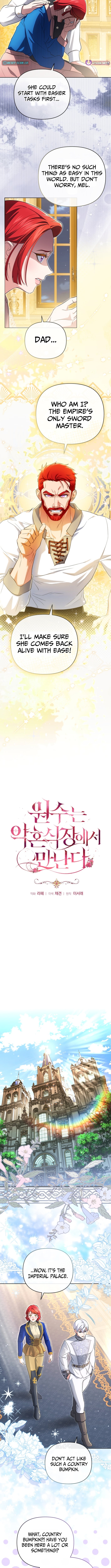 Read Enemies Meet at the Engagement Ceremony Manga Online