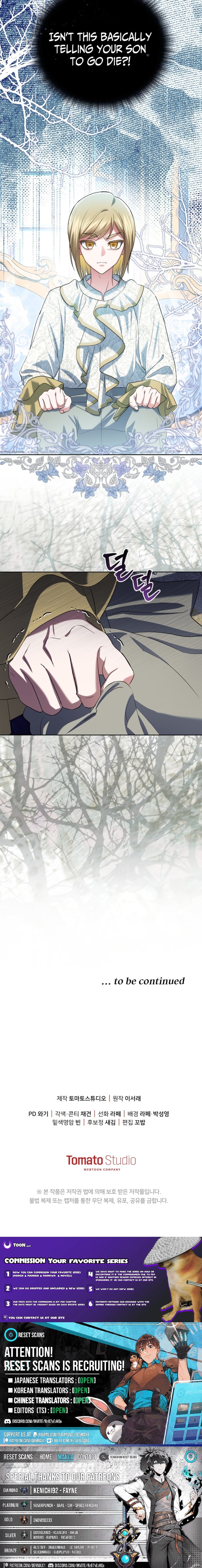 Read Enemies Meet at the Engagement Ceremony Manga Online