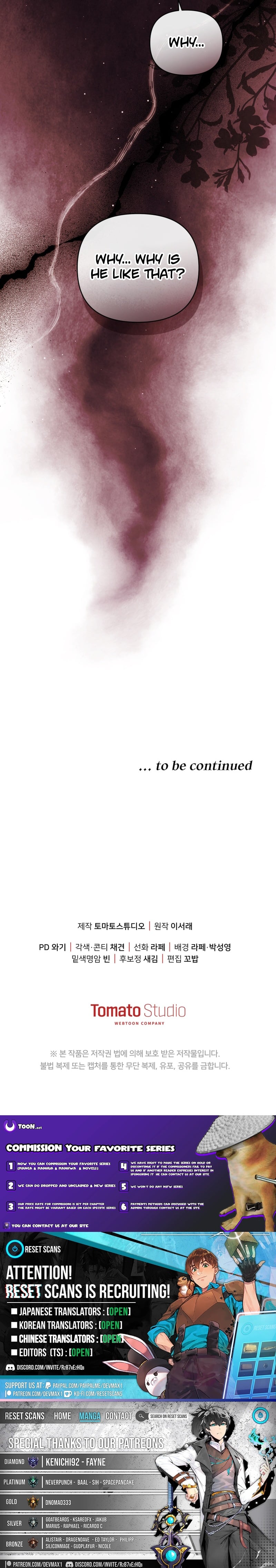 Read Enemies Meet at the Engagement Ceremony Manga Online