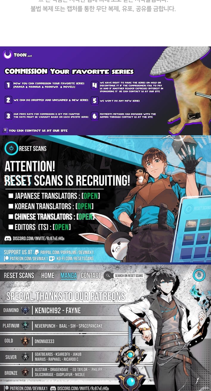 Read Enemies Meet at the Engagement Ceremony Manga Online