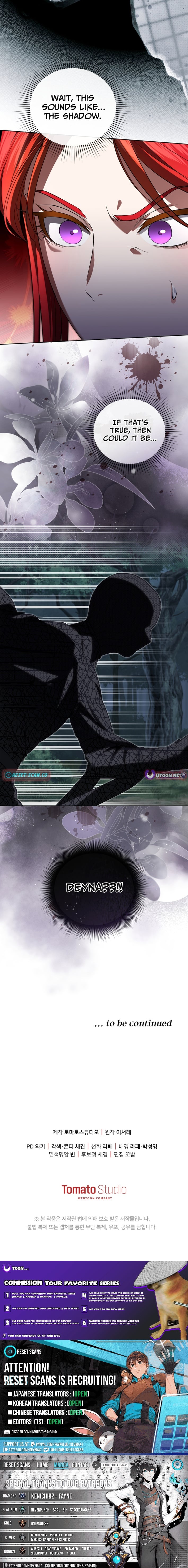 Read Enemies Meet at the Engagement Ceremony Manga Online