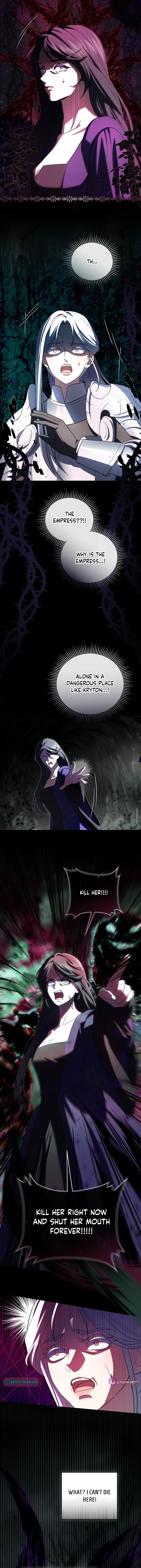 Read Enemies Meet at the Engagement Ceremony Manga Online