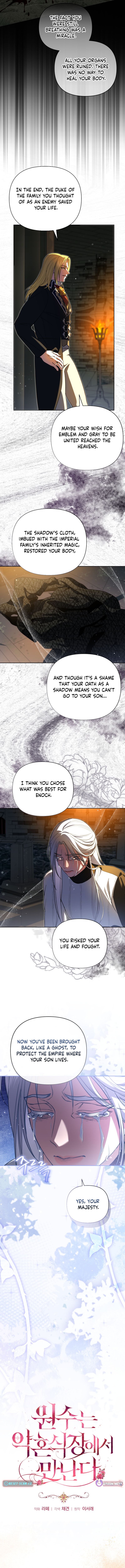 Read Enemies Meet at the Engagement Ceremony Manga Online