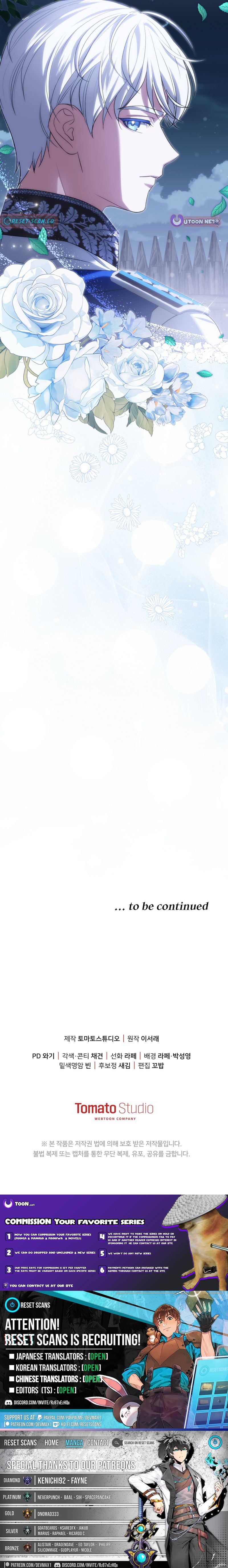 Read Enemies Meet at the Engagement Ceremony Manga Online