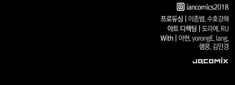 Read Eternally Regressing Knight  Manga Online