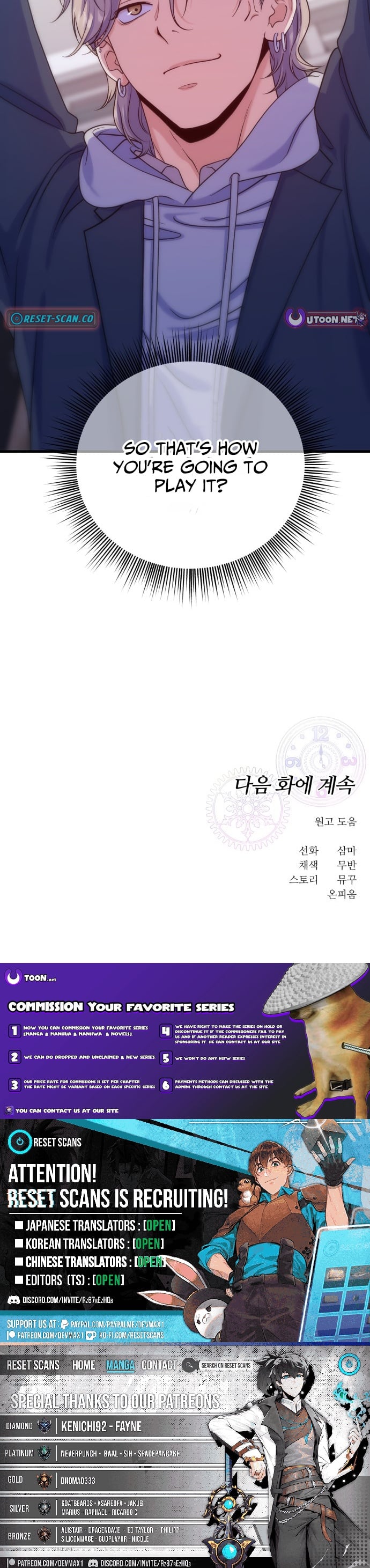 Read For Your Perfect Ending Manga Online