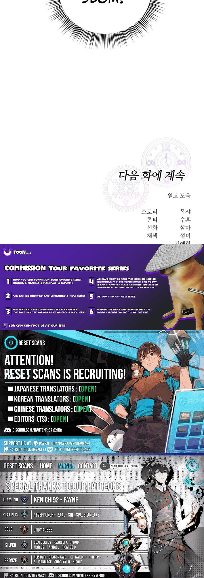 Read For Your Perfect Ending Manga Online