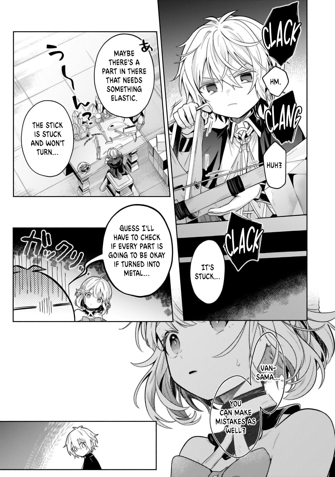 Read Fun Territory Defense by the Optimistic Lord Manga Online