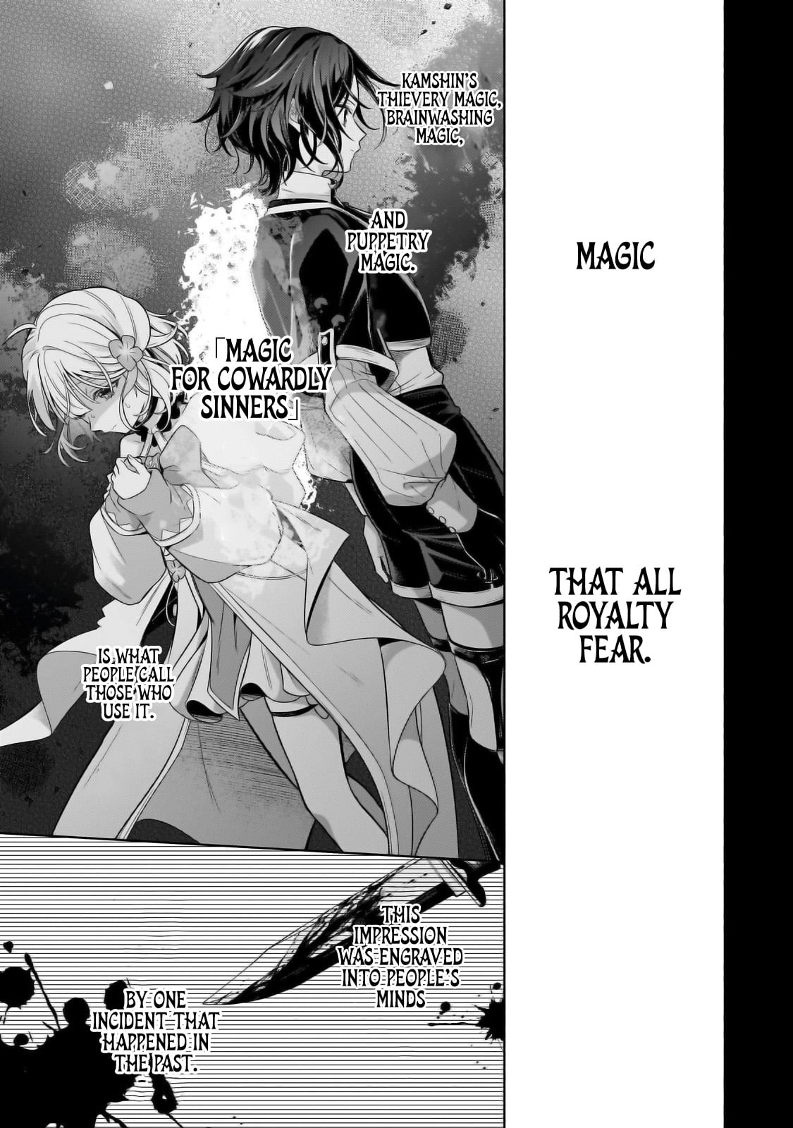 Read Fun Territory Defense by the Optimistic Lord Manga Online