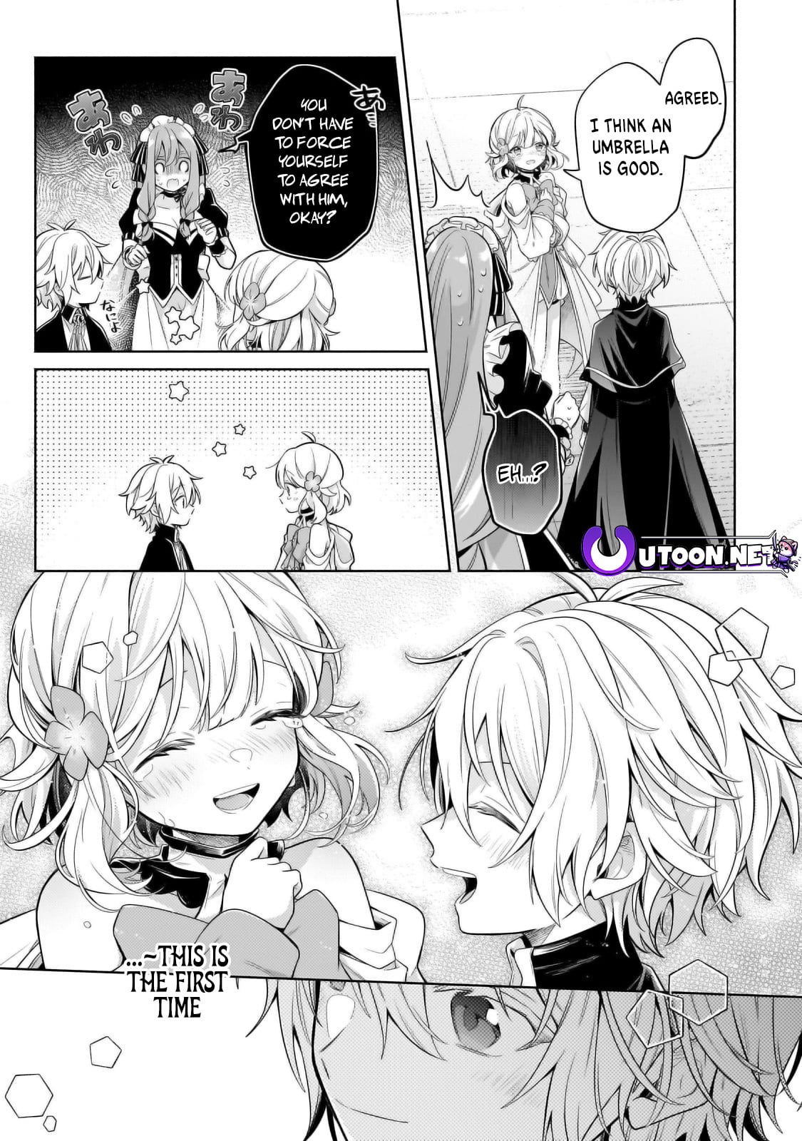 Read Fun Territory Defense by the Optimistic Lord Manga Online