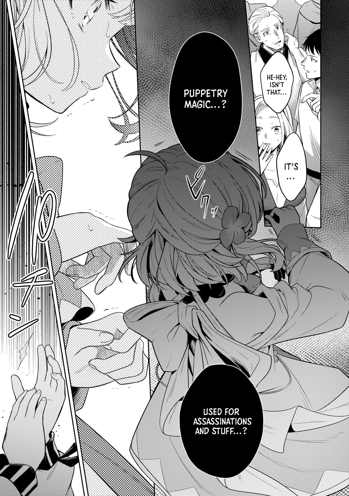 Read Fun Territory Defense by the Optimistic Lord Manga Online