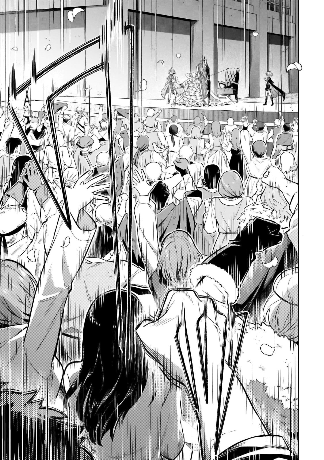 Read Fun Territory Defense by the Optimistic Lord Manga Online